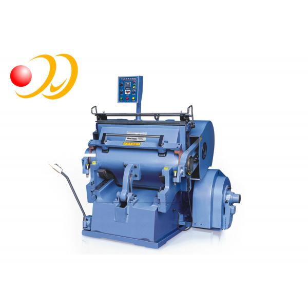 Quality Hydraulic Paper Cutting Machine , Die Machines For Cutting Paper for sale