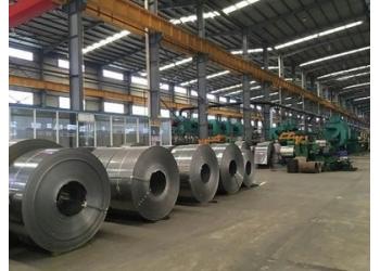 China Factory - Tianzhu Special steel co.,Ltd