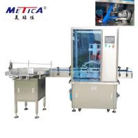 China 220V 50HZ Linear Bottle Washing Machine 1500BPH-3000BPH For Pharmaceutical factory