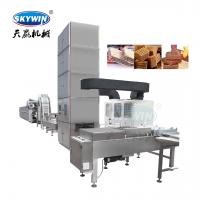 China Ice Cream Wafer Cone Maker 200 Kg/H Wafer Biscuit Production Line for sale