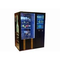 China ODM OEM Customized Wine Milk Vending Machine With Elevator And Coolant factory