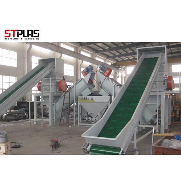 Quality 500kg / H -3000kg / H HDPE Washing Line Scrap Plastic Bottle Recycling for sale