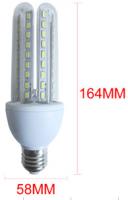 China 4u LED 18w Indoor U - type living room bedroom supermarket commercial household energy saving and energy saving lamps factory