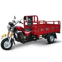 China 3300mm Size Red Tricycle 150cc Four Wheel Motorcycle with 1000kgs Loading Capacity factory