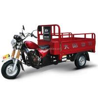 China 3300mm Size Red Tricycle 150cc Four Wheel Motorcycle with 1000kgs Loading Capacity factory