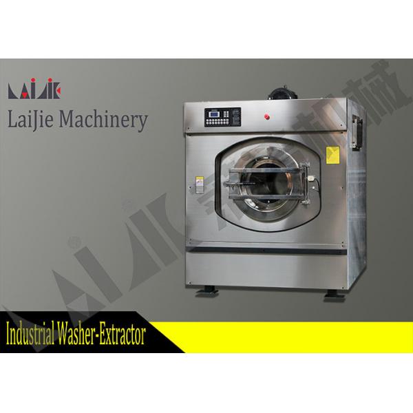Quality 30kg Commercial Laundry Machines Heavy Duty Washer For Hotel And Laundry Shop for sale