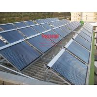 China Pressurized Heat Pipe Solar Collector Pool Solar Water Heating Aluminum Alloy Centralized Solar Heater Solar Panels factory