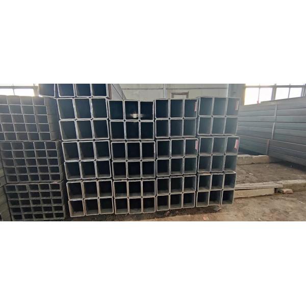 Quality Hot Dipped Weld Galvanized Steel Square Tube Pipe ASTM Q195 Q235 Q345 75x75 for sale