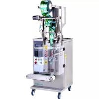 Quality Automatic Cosmetic Packing Machine for sale