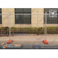 china 2100mmX2400mm Tempoary Construction Fence Panels | Australia AS4687-2007 | China Temp Steel Fence Factory