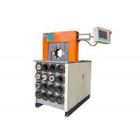 Quality Large Opening PLC Hydraulic Hose Crimping Machine P150 With Big Force for sale