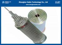 China ACSR/AAC/ AAAC/Aluminium Bare Conductor Wire Aluminium Overhead Conductors factory