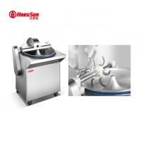 China SS Commercial Meat Chopping Machine 125kg 300kg/h Meat Bowl Cutter Machine factory