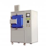 China Programmable Controlled Hydrogen Atmosphere Furnace Mo Wire H2 Atmosphere Furnace factory