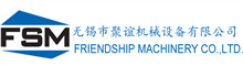 China supplier FRIENDSHIP MACHINERY CO,LTD