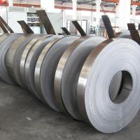 China Customized Width 40mm-3500mm Q235 Q345 Q195 DC52D S235jr Carbon Steel Strip Coil factory