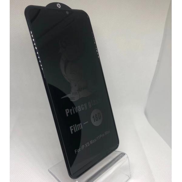 Quality 18D Anti broken edge protective screen tempered glass for iphone 12 Dust - proof for sale