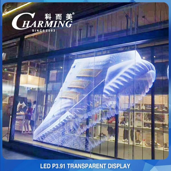 Quality Charming Outdoor Transparent LED Wall Display Anti Collision 500x1000mm for sale