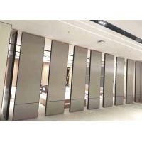 Quality Sound Insulation Door for sale