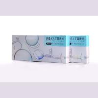 Quality 30D Preloaded Intraocular Lens With Monofocal Soft Hydrophilic IOL for sale