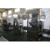 Quality Food Volumetric Liquid Filling Machine Automatic Oil Bottling Capping Labeling for sale