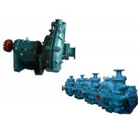 China High Performance Electric Slurry Pump Sludge Transfer Pump Anti - Corrosion Material for sale