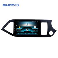 Quality Kia Morning Picanto RHD 2011-2016 Android 10.0 Car Stereo DVD Player Car for sale