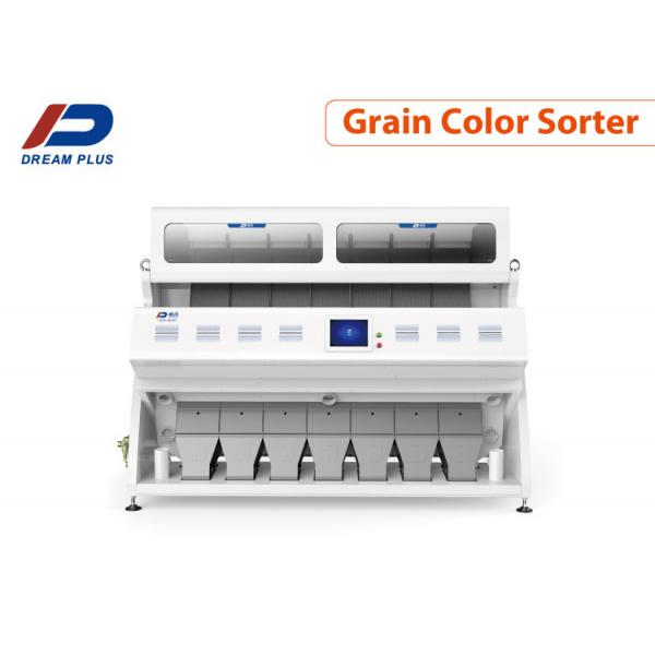 Quality 7 Chute Sorghum Ccd Camera Color Sorter With Windows 7 Operation System for sale
