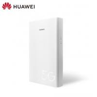 china 5GHz Outdoor WiFi Router CPE Win Huawei H312-371 NSA SA Wifi Sharing