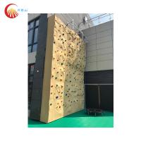 China 3D Outdoor Rock Climbing Wall CE Approved For Camping Area Trampoline Park for sale