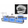 China 366*900*1400MM Bouffant Cap Making Machine With Size Feature factory