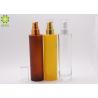China Frosted Colored Argan Skin Hair Oil Cosmetic Pump Bottles , Cosmetic Empty Bottles factory