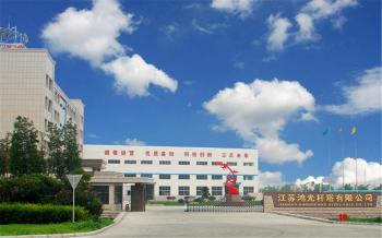 China Factory - Jiangsu hongguang steel pole co.,ltd