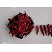 China 20000SHU Chinese Dried Red Chili Peppers 12% Moisture With Stem factory