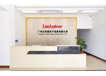 China Factory - Guangzhou Luckydoor Electronic Equipment Co., Ltd