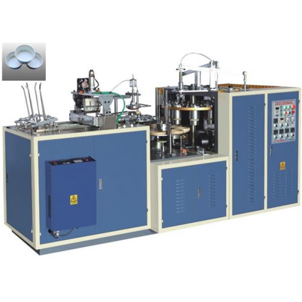 Quality Double Sides PE Coated Paper Bowl Making Machine With Ultrasonic Configuration for sale