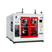 Quality China Meper 10ml-1L HDPE Extrusion Blow Molding Machine Fully Automatic MP55D for sale