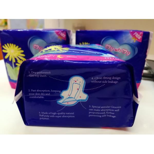 Quality Natural Menstrual Sanitary Pads Feminine Hygiene Night Use Sanitary Napkin OEM for sale