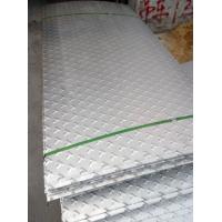 Quality Checkered Stainless Steel Plate for sale