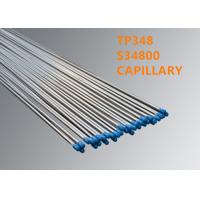 china Optical Fiber Accessories TP348 / S34800 Welded Or Seamless Capillary
