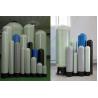 China RO FRP Sealed Reverse Osmosis Water Storage Tank 0.25M3 - 200M3 With Blue / Nature White factory