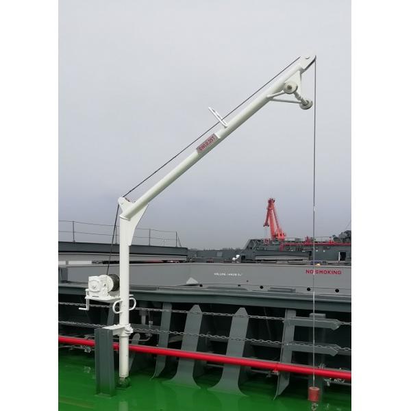 Quality Movable Transferable Hand Operation Cargo Hold Garbage Davit Ship Deck Equipment for sale