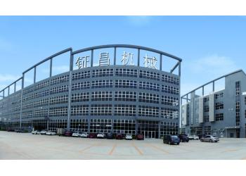 China Factory - FOSHAN ZCHONE PACK MACHINERY CO.，LTD