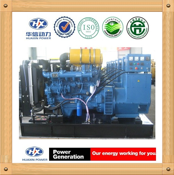 Quality 150kva Ricardo Diesel Generator for sale