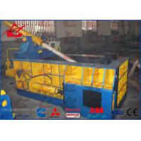 China Aluminum Wires Scrap Metal Baler Machine For Steel Plants Recycling Companies for sale