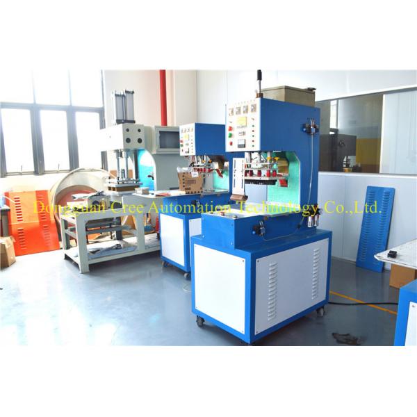 Quality CE Stable High Frequency Welding Machine , Multipurpose Fast Welding Tool for sale