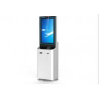 China Financial Services in-store Auto-Pay Bill Payment Kiosk For Cash-Preferred Customers Debit factory