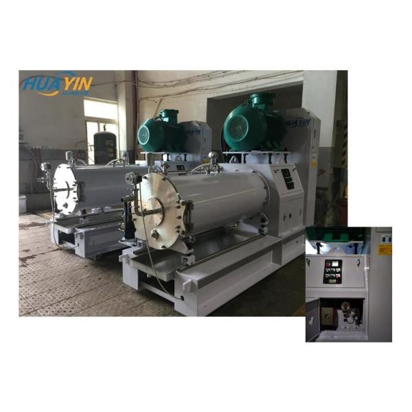 Quality Wearable steel  Ink Grinding Machine ISO9001 Bead Mill For Paint ink for sale