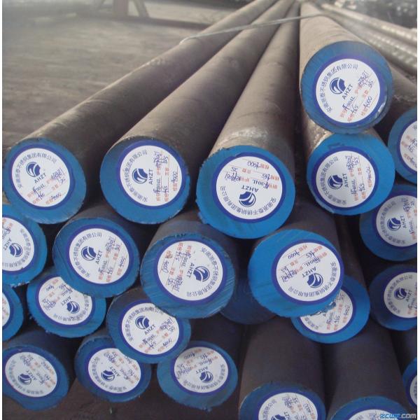 Quality 1000mm Cold Rolled Steel Round Bar Non Alloy Carbon Steel Rod for sale