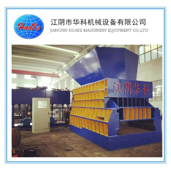 Quality QW-630 Scrap Metal Shear , Scrap Metal Container Shear for sale